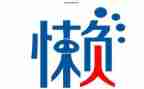 勤与懒为主题的作文5篇
