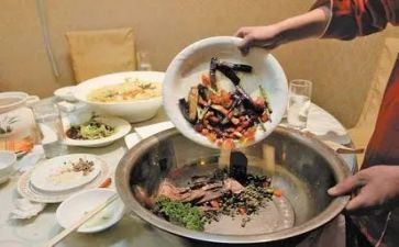 反对浪费承诺书6篇