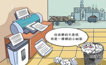 不浪费粮食演讲稿8篇
