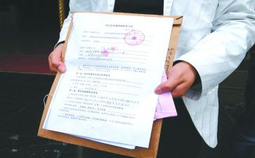 劳合合同优质8篇
