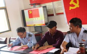 劳合合同精选8篇