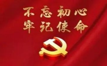 安全牢记心中演讲稿6篇