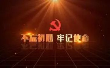 牢记殷殷嘱托心得体会8篇