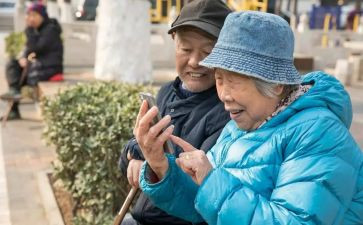 幼儿园老人节活动方案7篇