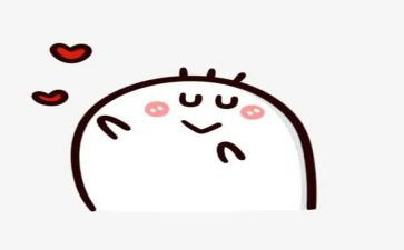 乐600字优秀作文优秀5篇