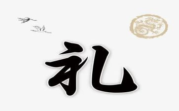 励志的开学典礼演讲稿6篇