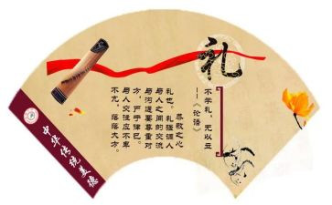 送礼物作文600字推荐5篇