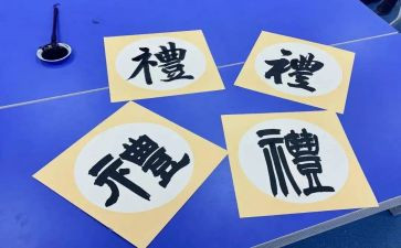 开学典礼学生讲话稿优质5篇