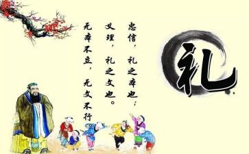 教学副校长开学典礼讲话稿6篇