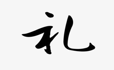 小学礼仪之星主要事迹最新5篇