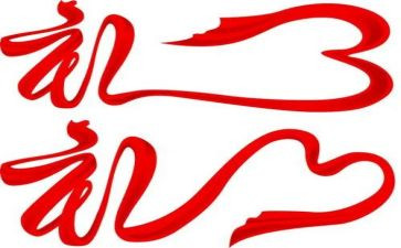 婚礼作文600字7篇