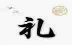 送礼物的作文400字通用6篇