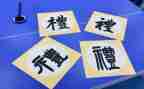 2024校长开学典礼讲话稿推荐8篇
