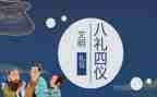 典礼代表发言稿范文通用8篇
