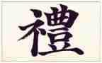 小学毕业典礼方案-毕业典礼活动方案精选7篇