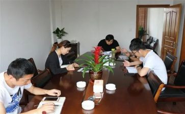 两学一做学心得体会推荐7篇