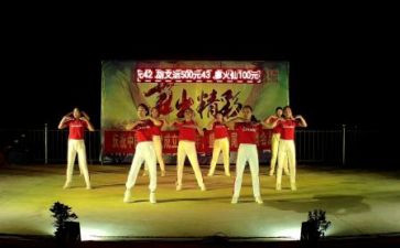 新年联欢会活动总结7篇