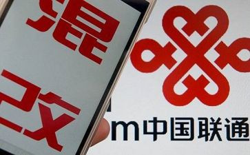 联通2024年终总结5篇