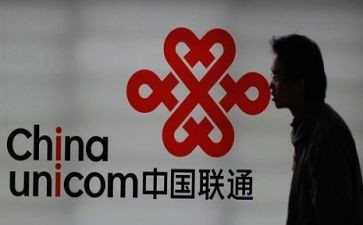 联通述职报告6篇