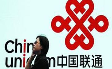 联通员工个人工作总结2023推荐5篇
