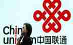 联通员工个人工作总结2023推荐5篇
