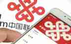 联通2024年终总结优秀5篇