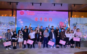 企业联谊活动策划5篇