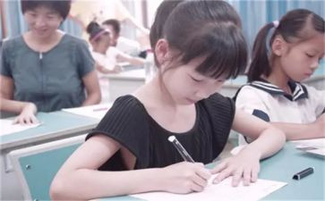 关于我练字的作文5篇