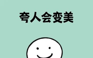 作文了不起的人500字8篇