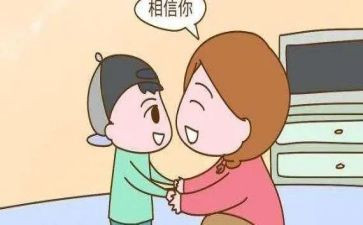 了不起的国作文最新6篇