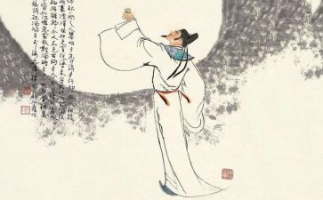 李白作文800字8篇