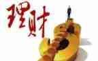 理财节作文600字6篇
