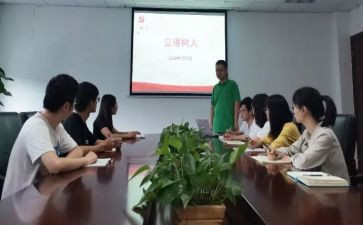 立德树人演讲稿优秀5篇