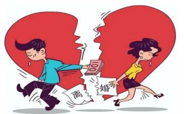 离婚的心得体会5篇