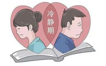 协议离婚合同通用6篇