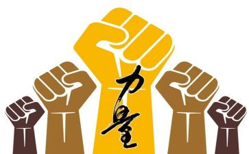 观看榜样的力量心得8篇