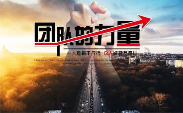 力量的作文700字6篇