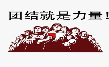 力量的作文800字5篇