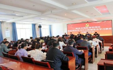 学理论心得体会通用7篇