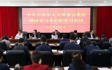 军是理论心得体会7篇