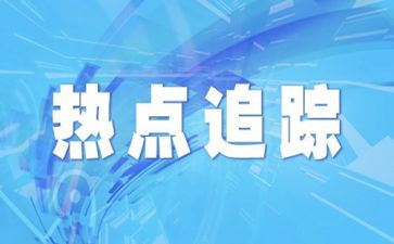 归零报告工作计划优质5篇