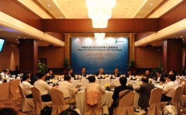 新任领导述职报告5篇