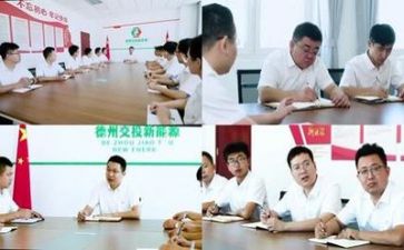 省领导的个人工作总结精选6篇