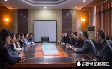 领导作文6篇