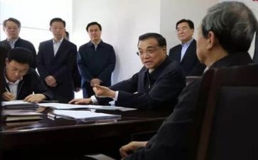 给领导写演讲稿参考7篇