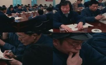 领导与领导力心得体会8篇