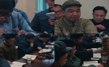 领导和领导力的心得体会7篇