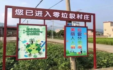 关于垃圾食品的演讲稿5篇