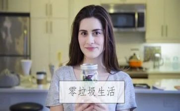 关于垃圾与分类的演讲稿优质5篇