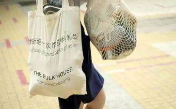 教幼儿垃圾分类的教案6篇